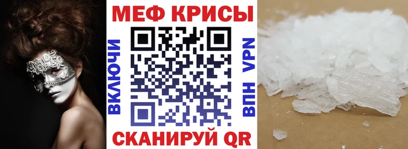 Купить наркотики сайты Воронеж A PVP  Марихуана  КОКАИН  Меф  Галлюциногенные грибы  Гашиш 