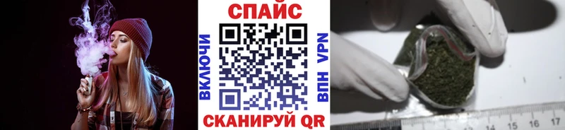 БУТИРАТ бутандиол  Воронеж 