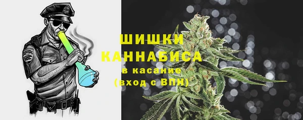 мет Наволоки