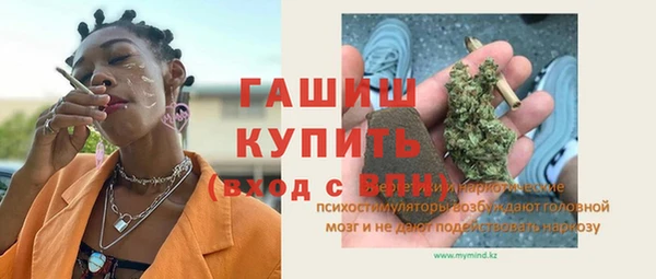 дурь Надым