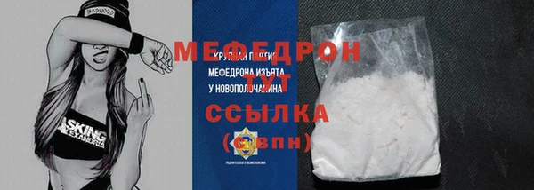 мет Наволоки