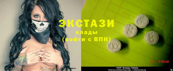 дурь Надым