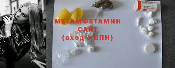 дурь Надым