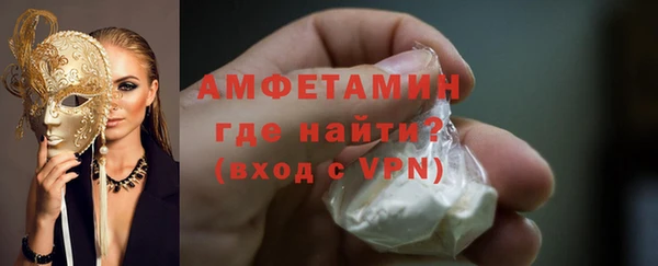 мет Наволоки