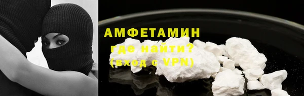 гидра Навашино