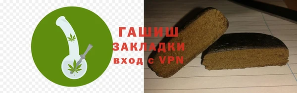 дурь Надым