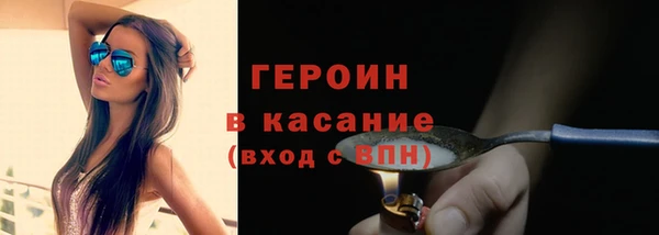 мет Наволоки