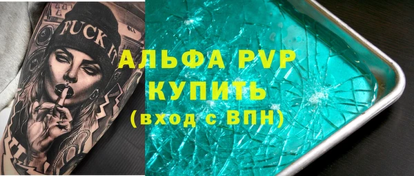 шишки Ижевск
