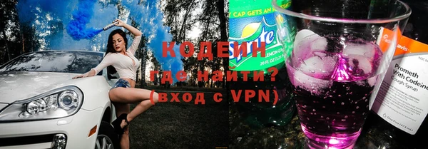 мет Наволоки