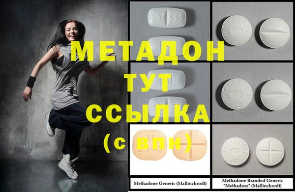 дурь Надым