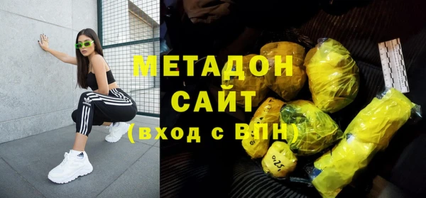 гидра Навашино