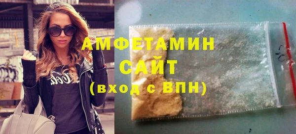 дурь Надым