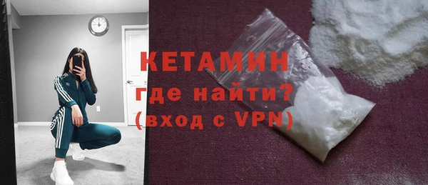 мет Наволоки