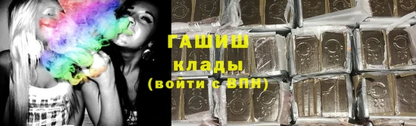 дурь Надым